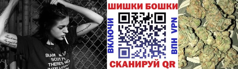 Купить закладку Cocaine  МАРИХУАНА  Меф мяу мяу  ГАШИШ  Темников