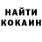 Каннабис Ganja Alexey Voda