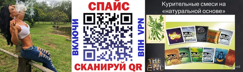 БУТИРАТ вода  Купить где  Темников 