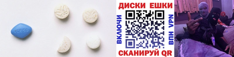 Экстази Philipp Plein  Купить где  Темников 