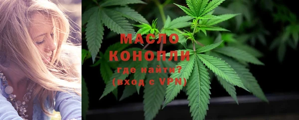 ПСИЛОЦИБИНОВЫЕ ГРИБЫ Козельск