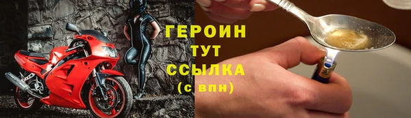 Альфа ПВП Кодинск