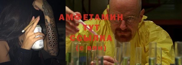ПСИЛОЦИБИНОВЫЕ ГРИБЫ Козельск