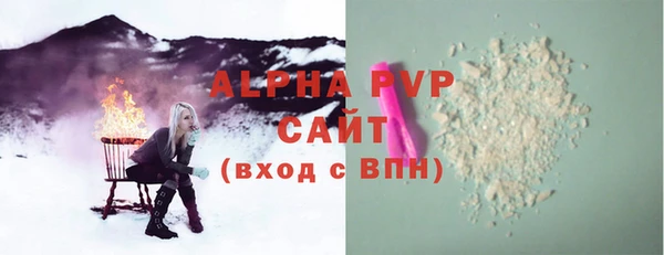 ПСИЛОЦИБИНОВЫЕ ГРИБЫ Козельск