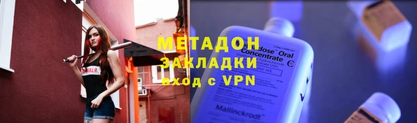 Альфа ПВП Кодинск