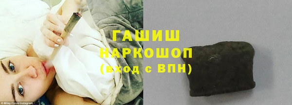 мефедрон мука Козловка