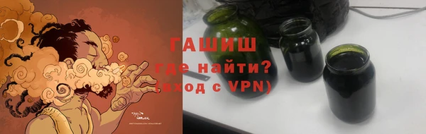 Альфа ПВП Кодинск