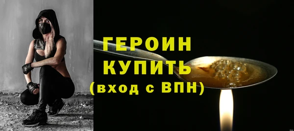 Альфа ПВП Кодинск