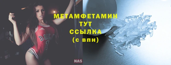 ПСИЛОЦИБИНОВЫЕ ГРИБЫ Козельск