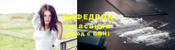 Альфа ПВП Кодинск