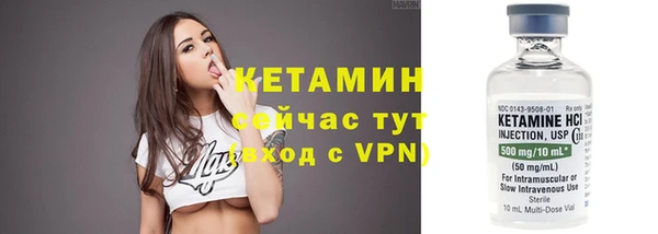 Альфа ПВП Кодинск