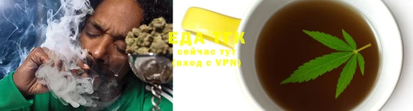 ПСИЛОЦИБИНОВЫЕ ГРИБЫ Козельск