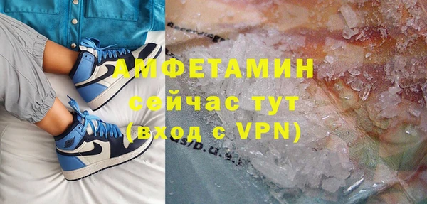 мефедрон мука Козловка