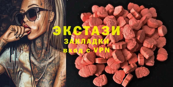 Альфа ПВП Кодинск