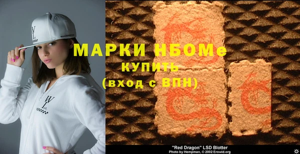 Альфа ПВП Кодинск