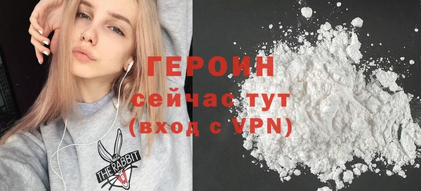 ПСИЛОЦИБИНОВЫЕ ГРИБЫ Козельск