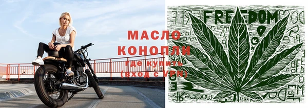 Альфа ПВП Кодинск