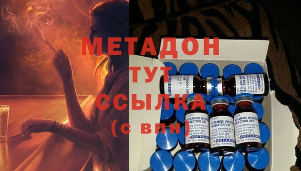 Альфа ПВП Кодинск