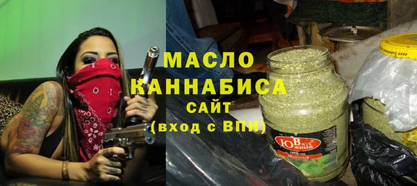 мефедрон мука Козловка