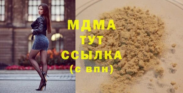 ПСИЛОЦИБИНОВЫЕ ГРИБЫ Козельск