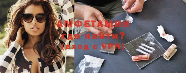 ПСИЛОЦИБИНОВЫЕ ГРИБЫ Козельск