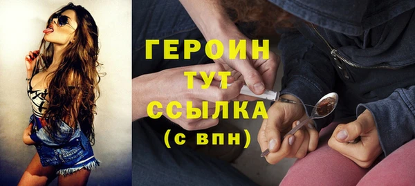 мефедрон мука Козловка