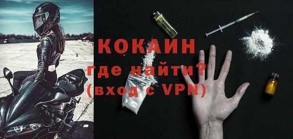 мефедрон мука Козловка