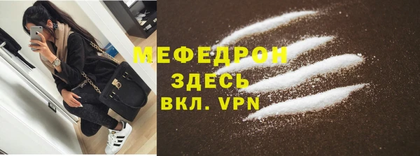 ПСИЛОЦИБИНОВЫЕ ГРИБЫ Козельск