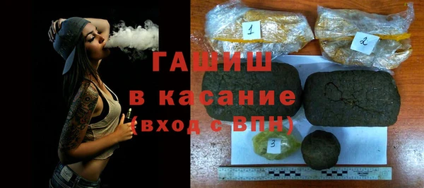 ПСИЛОЦИБИНОВЫЕ ГРИБЫ Козельск