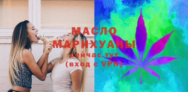 Альфа ПВП Кодинск